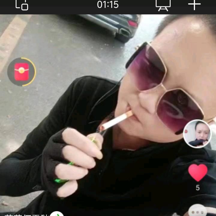 花落何需愁❤️瑤