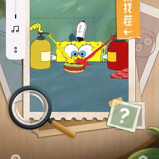 乐清小朱
