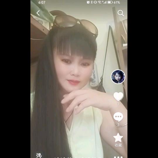 小美单身