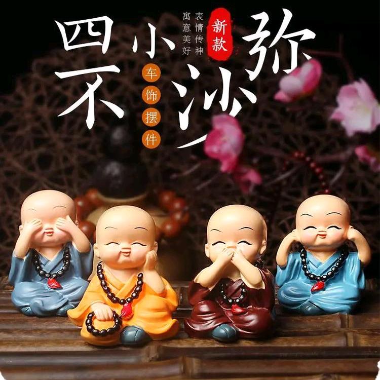早睡早起
