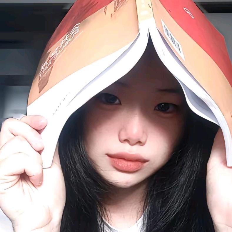 小蛇爱吃馕饼头像
