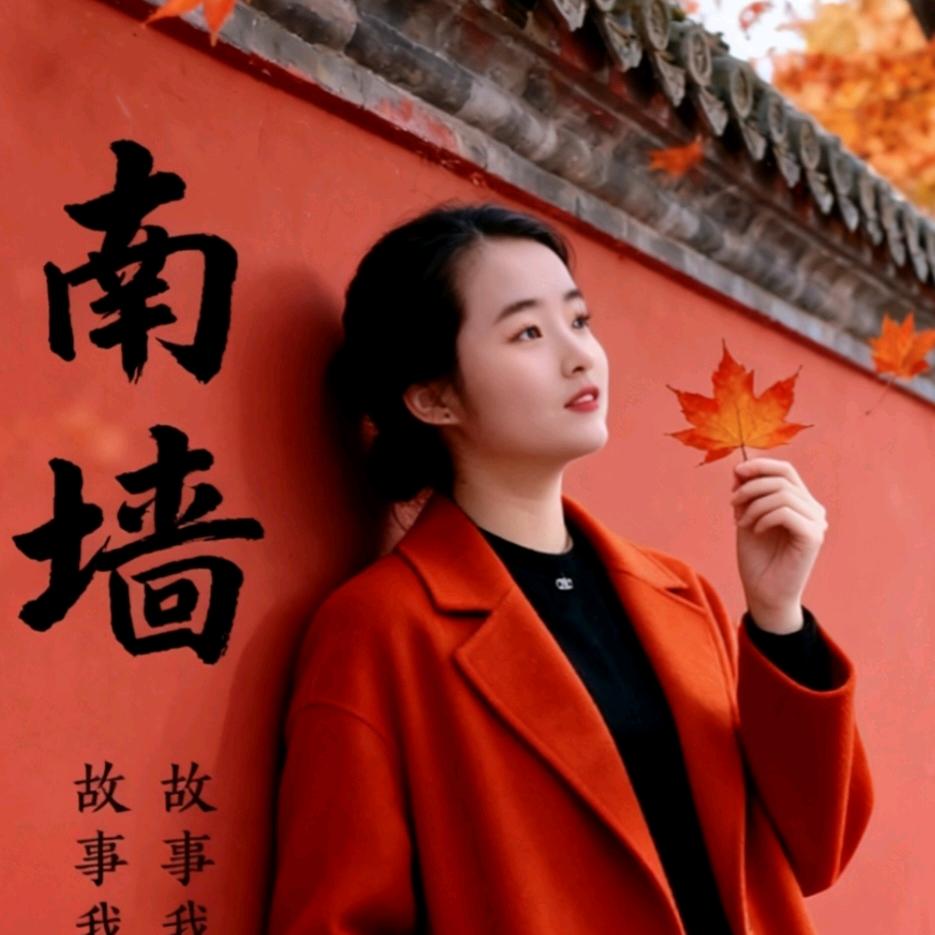 最熟悉的陌生人