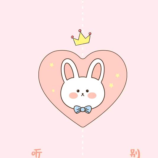 小确幸研究所