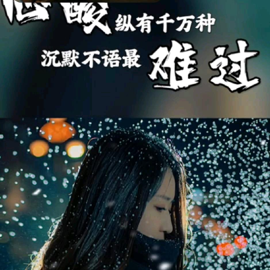 向往💖你