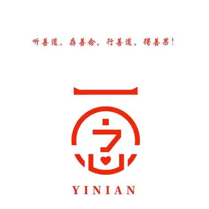 一念【非职业经理人】