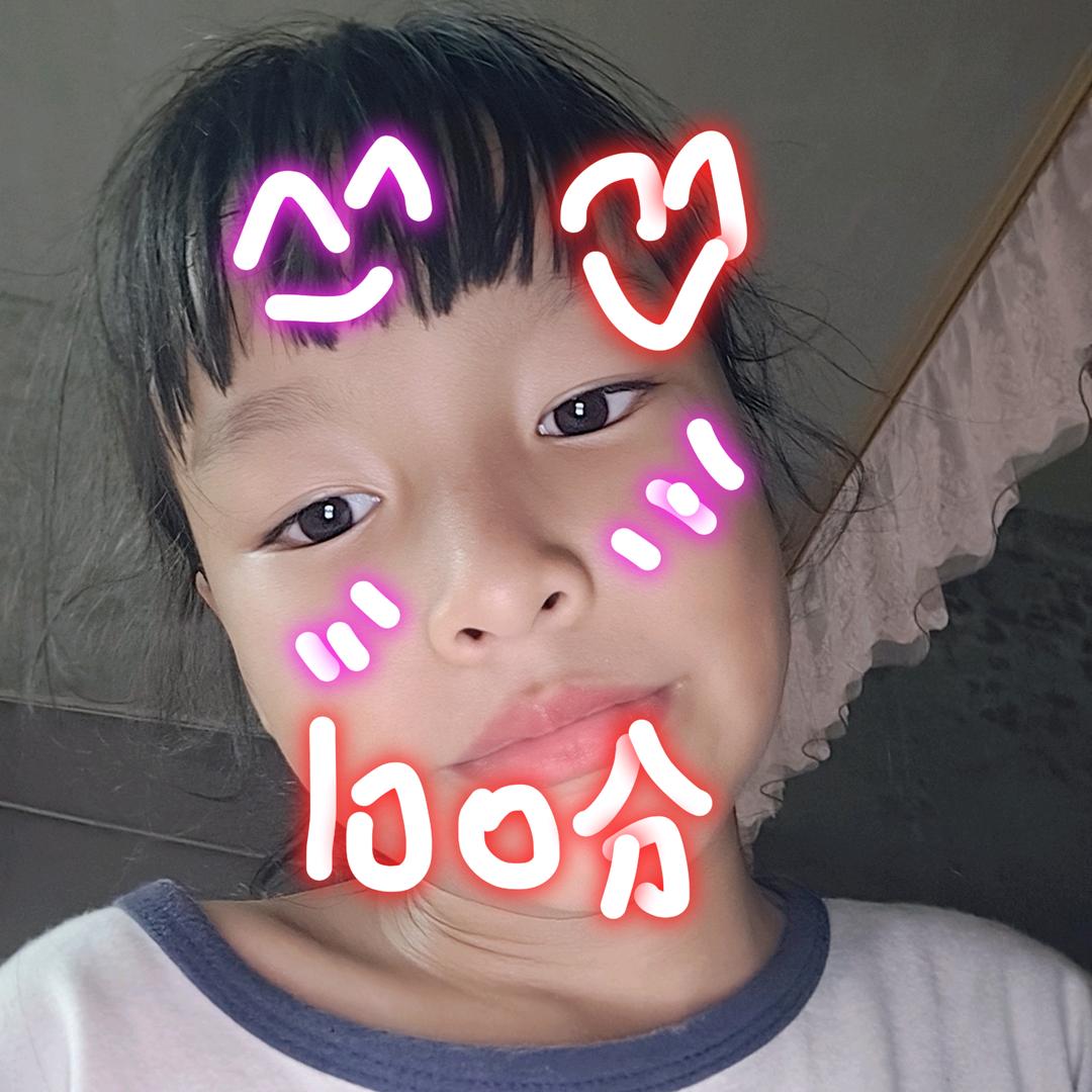 ❤️有林夕