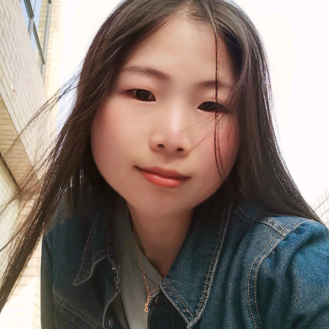 然然