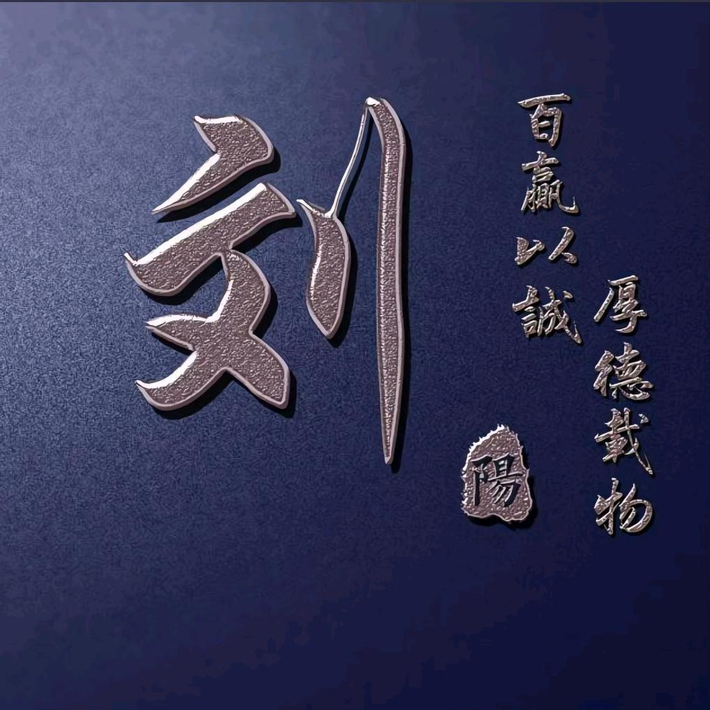 爱的理由