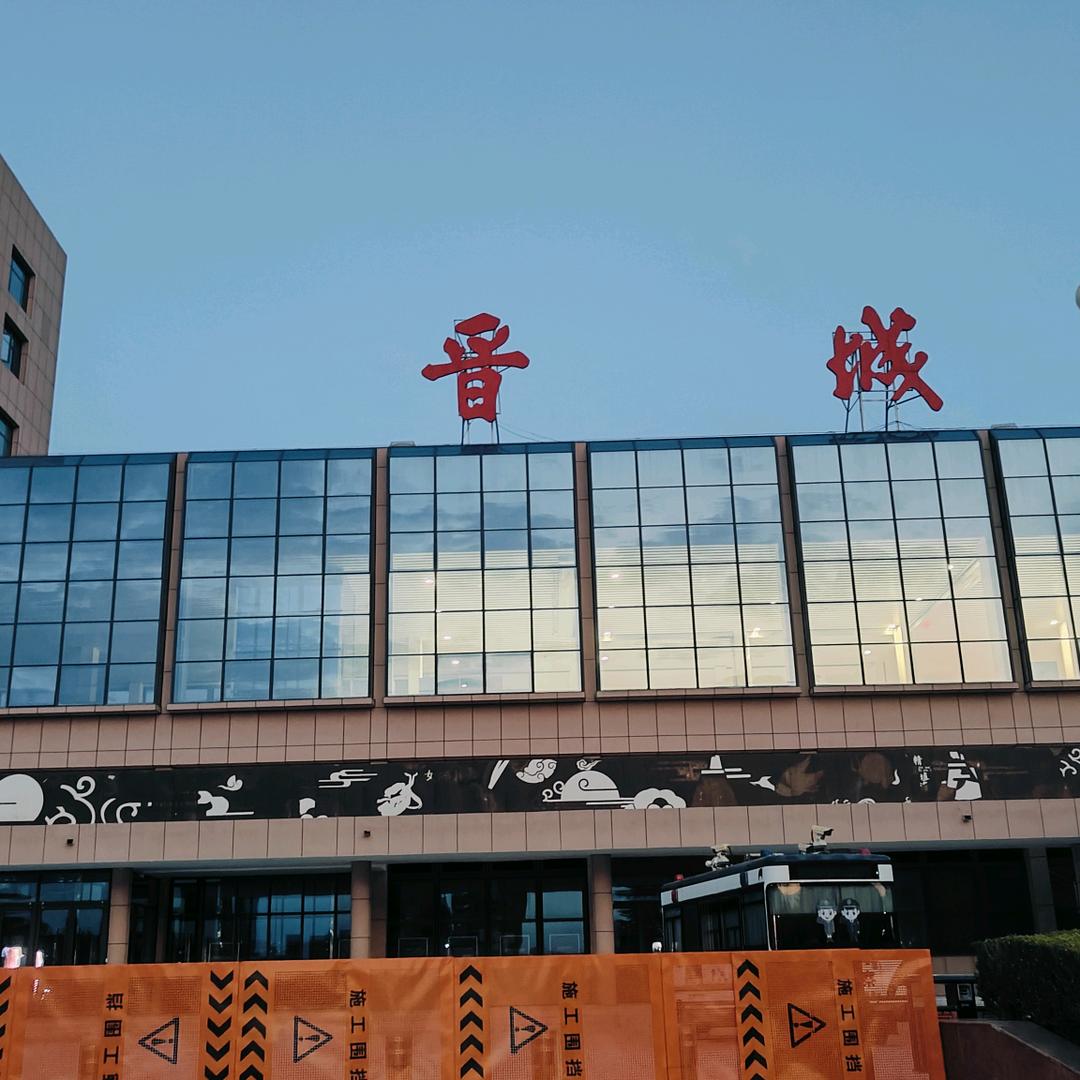 薛定谔的羊
