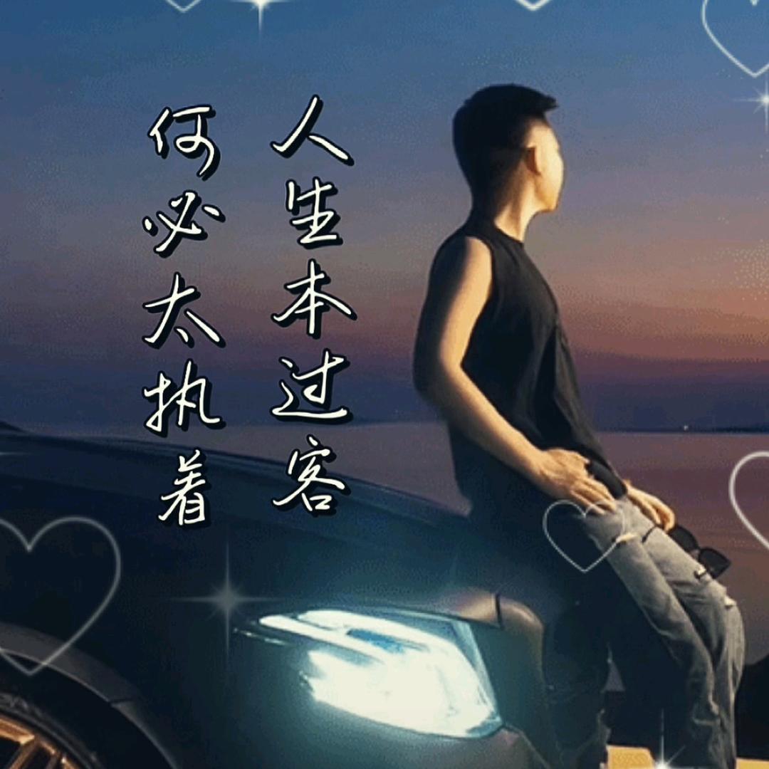 🕊️꧁༺8023༻꧂🕊️