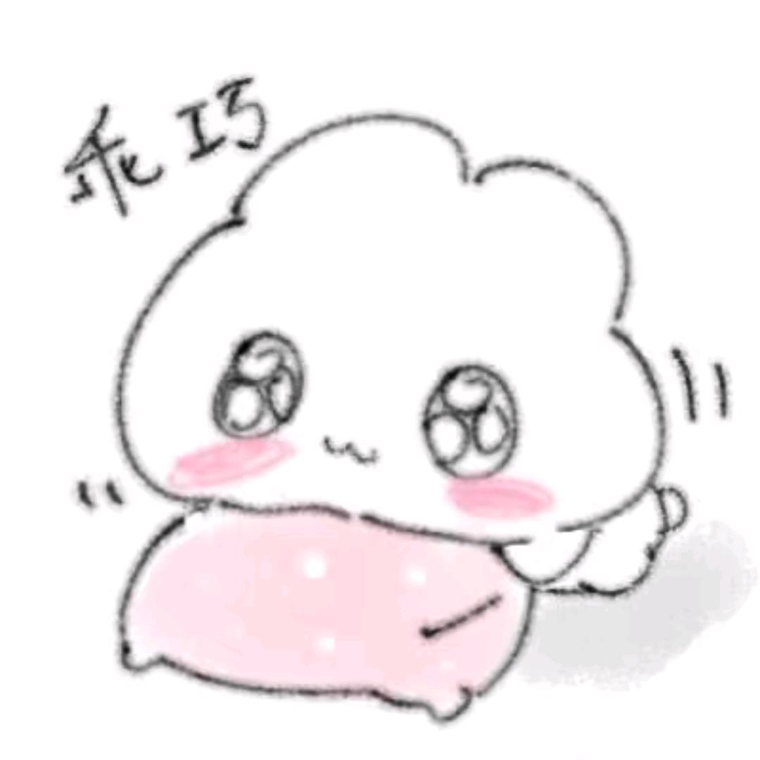 乘宝宝