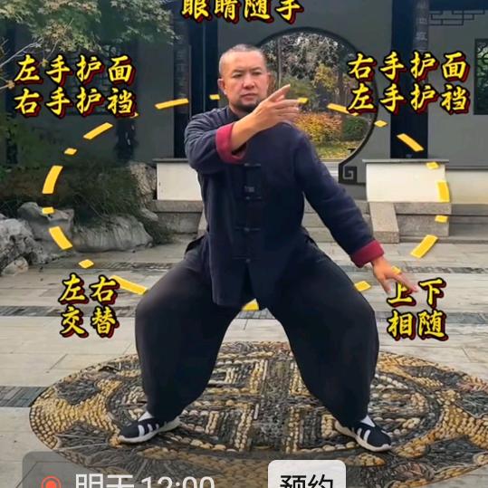 黄金甲