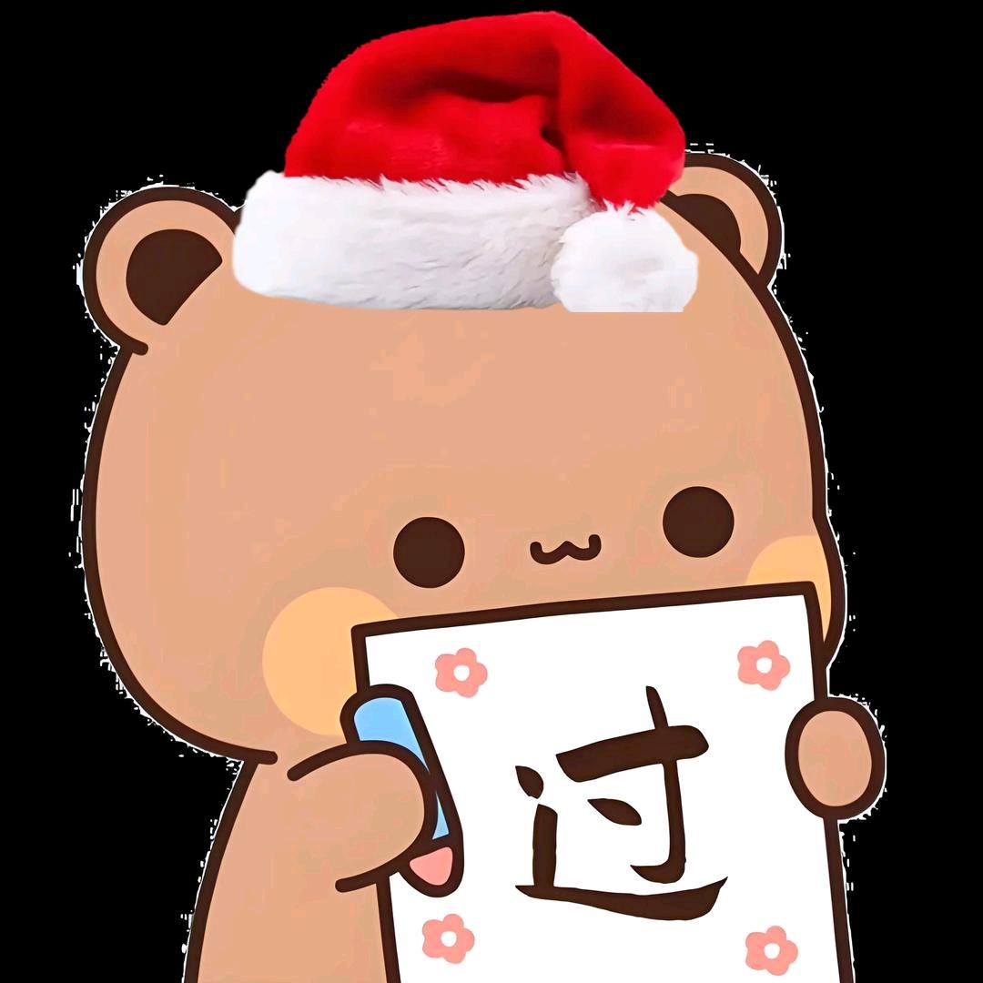 蘓