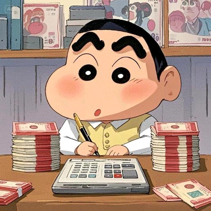 暮归