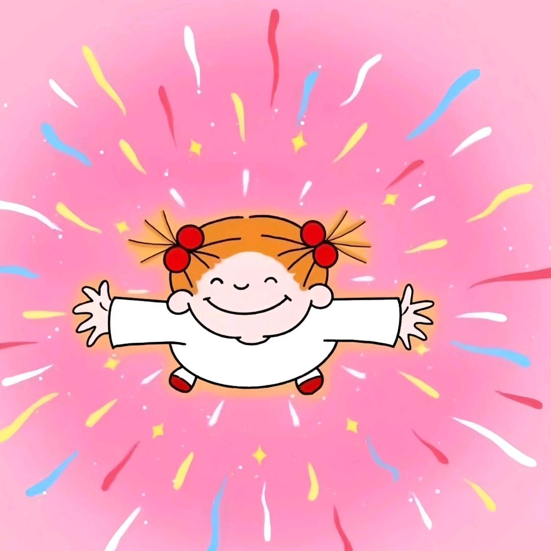 大橙子！！！！