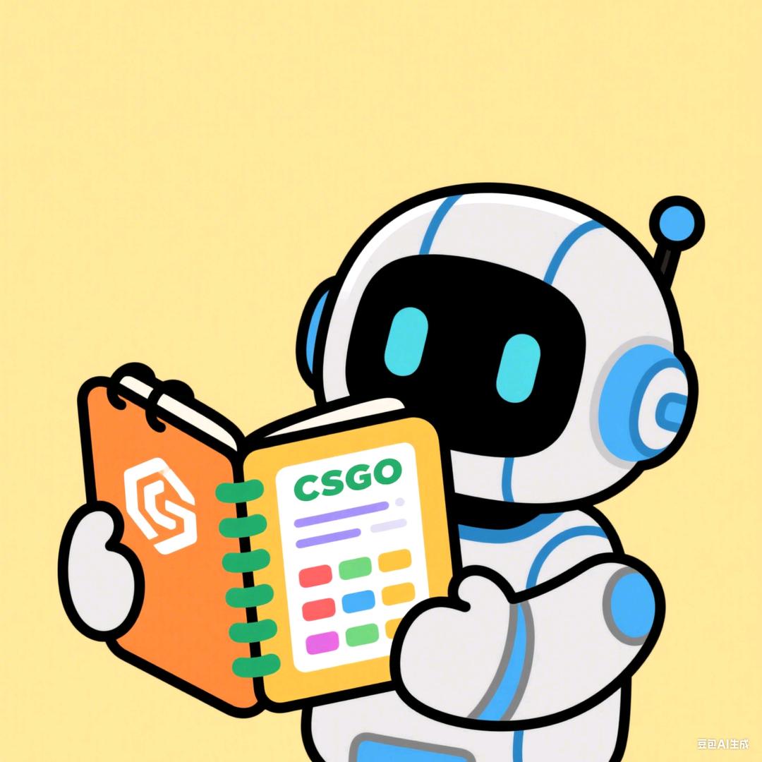 CS2晓米