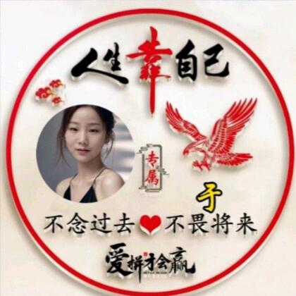 打螺丝的小姐姐