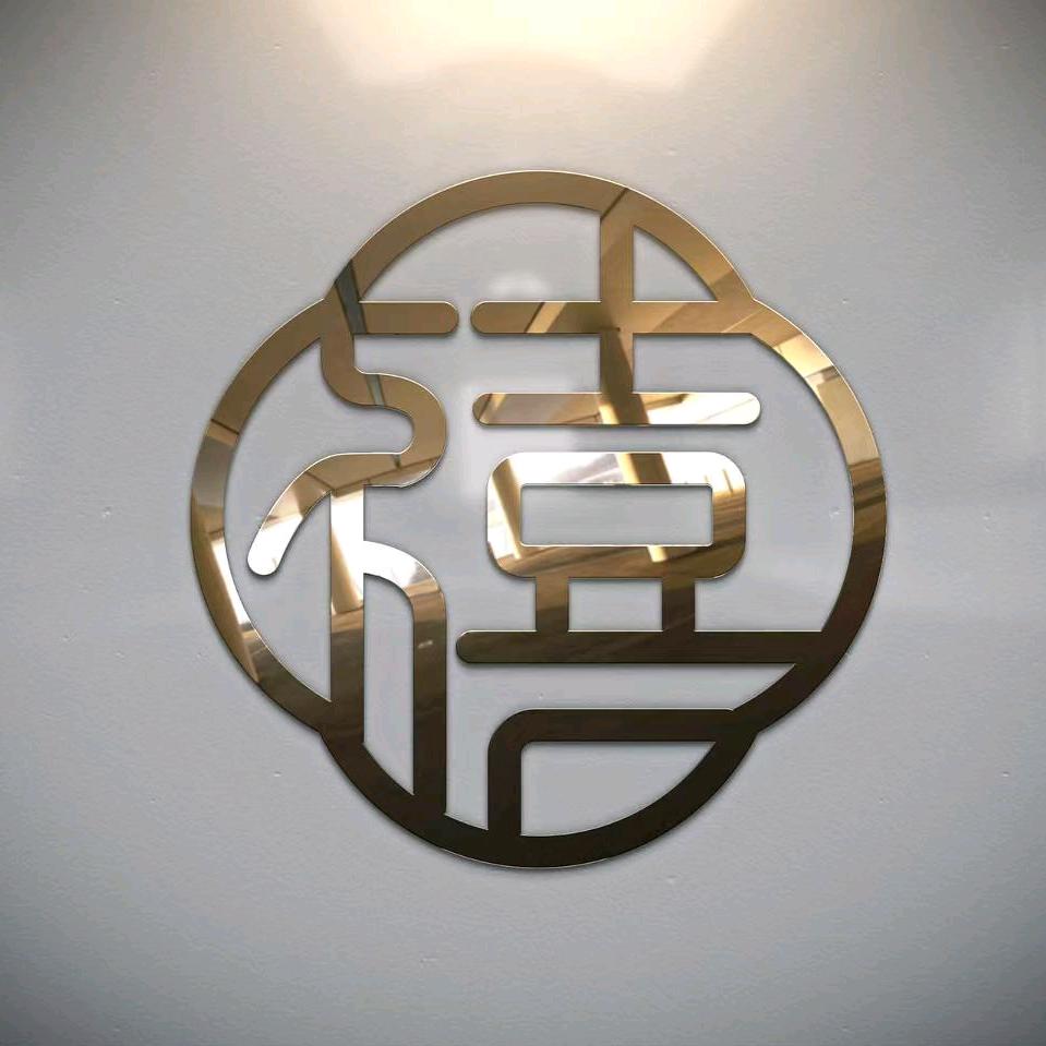禧脚修脚