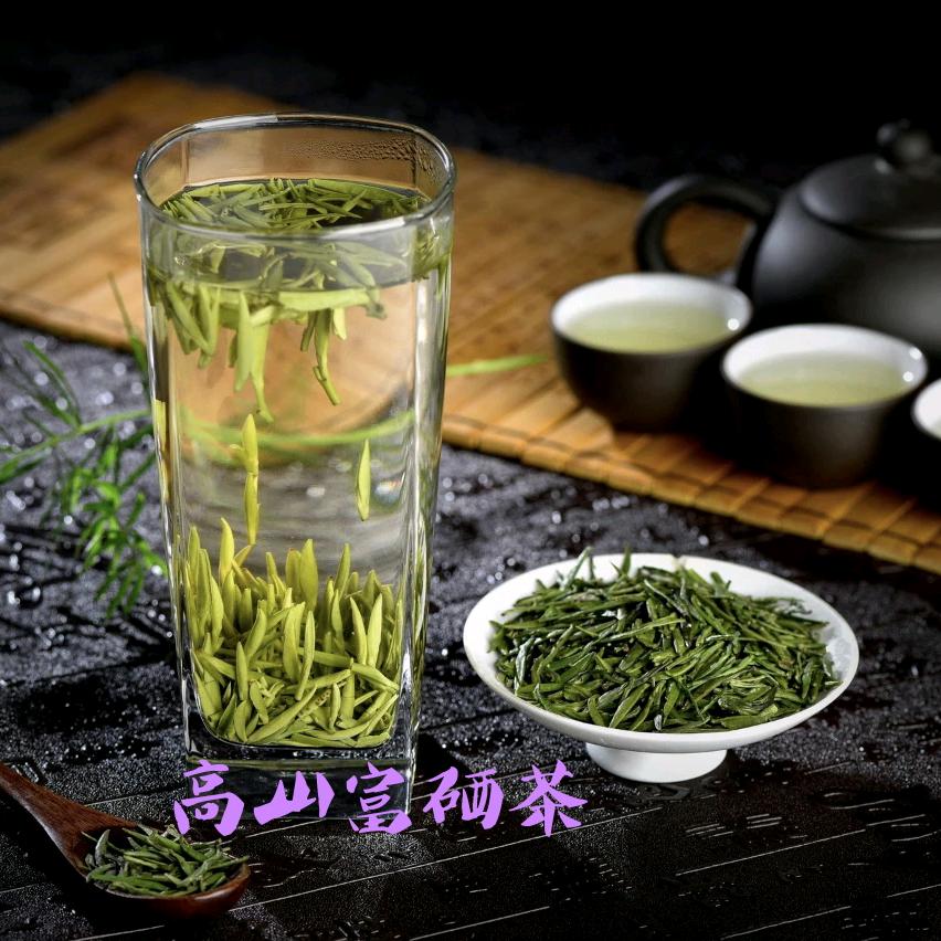 高山优质茶源