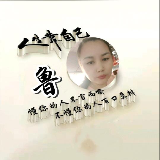 玩Ьц过亼吢゛
