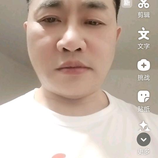 快乐时光，重庆南川