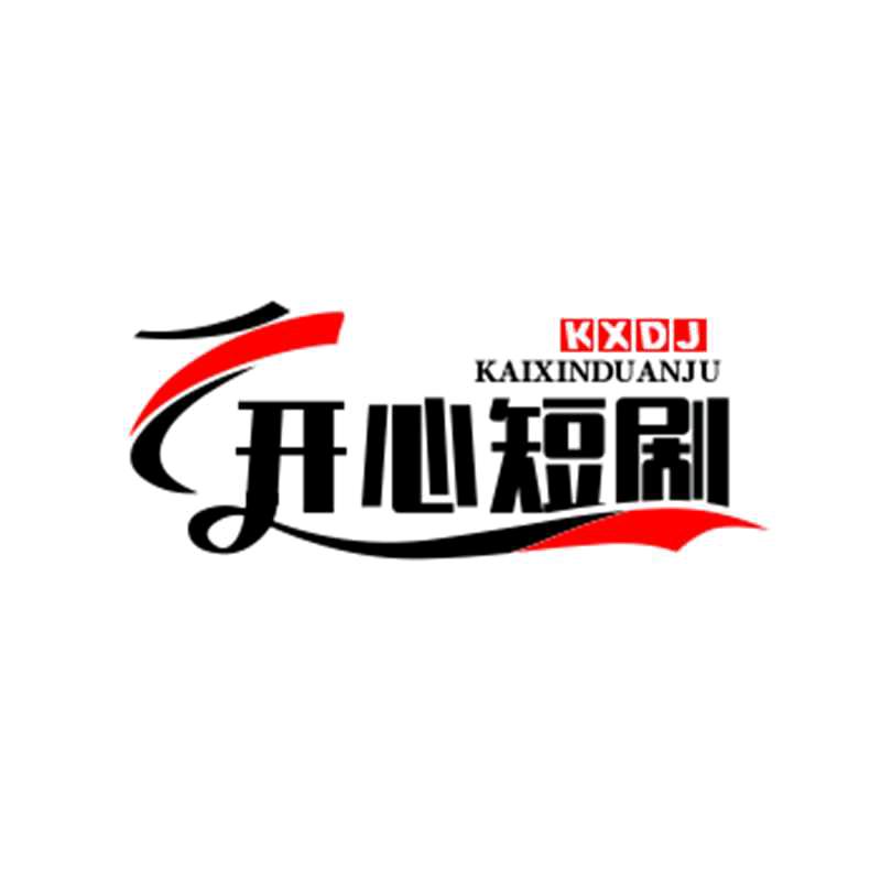 短剧推广
