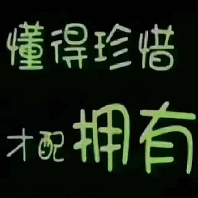 醉酒思红颜