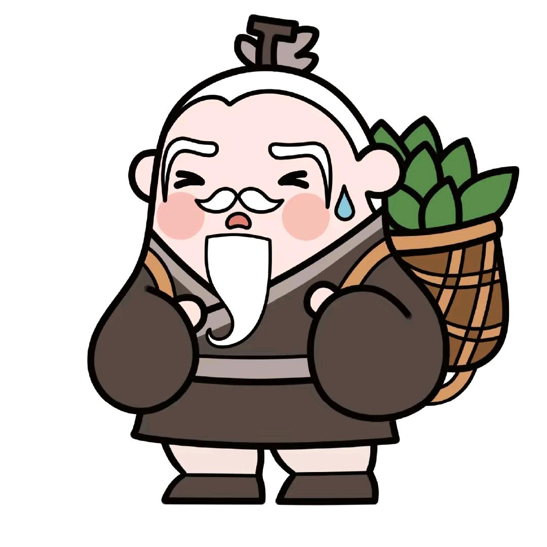 沉香🍃