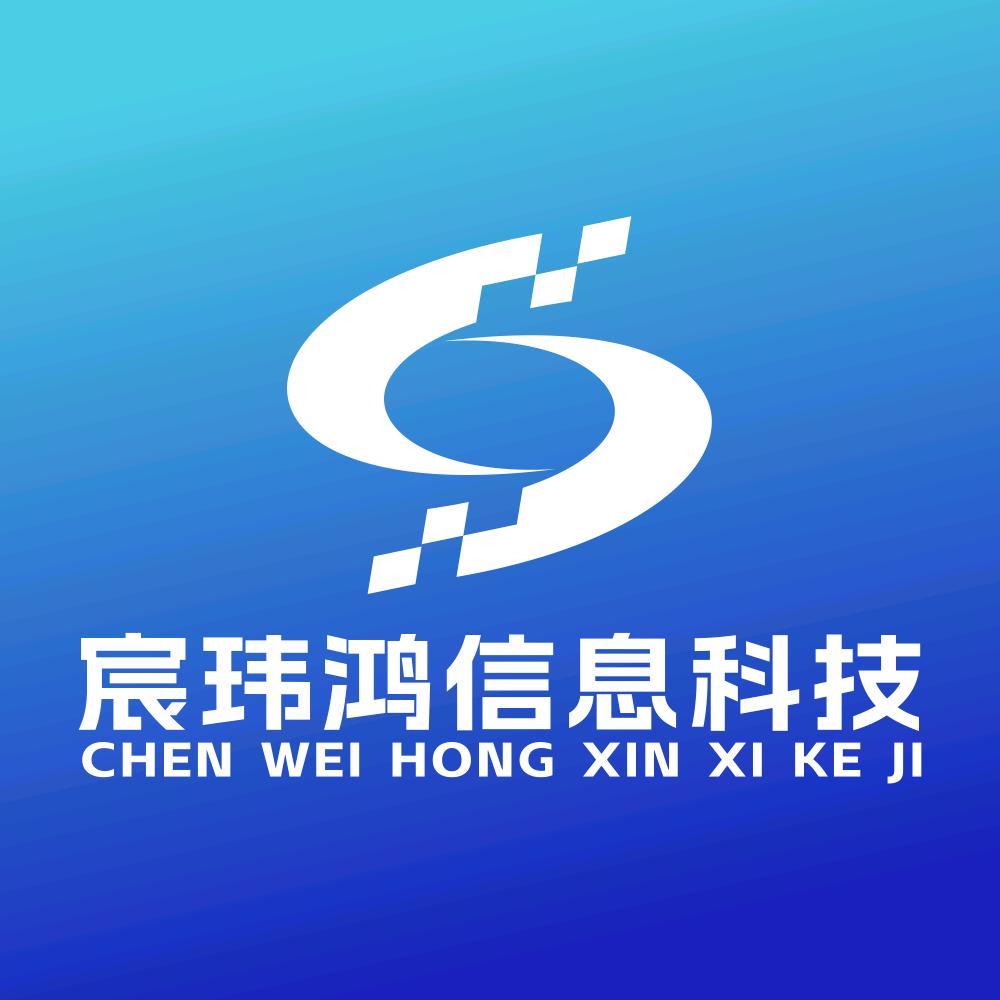 宸玮商业圈（逆风上岸）