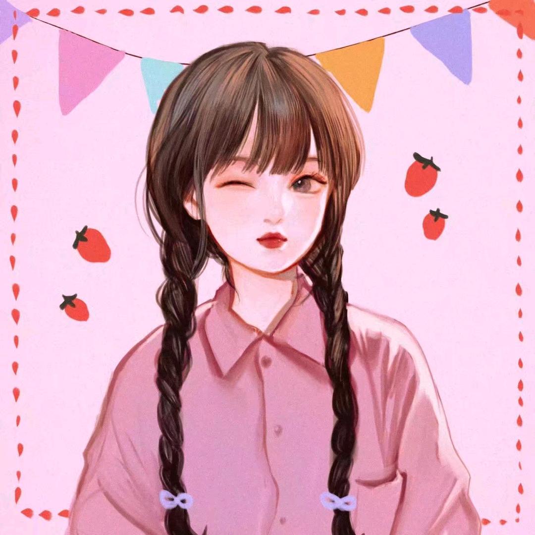 呐！