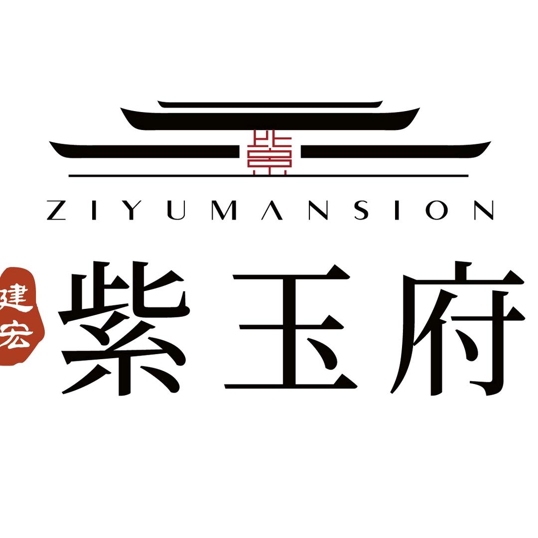 银川市建宏房地产开发有限公司