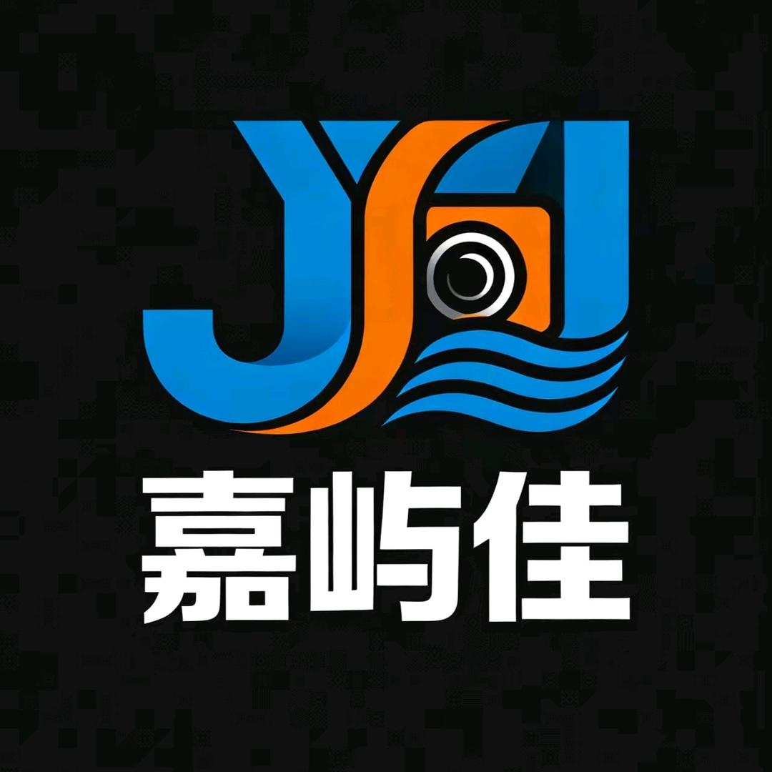 广州嘉屿佳商用电器臻选阁