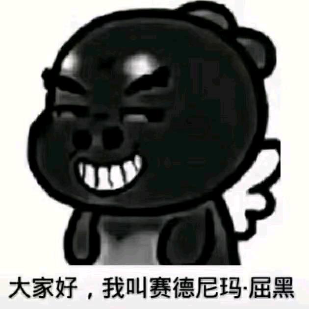 🧞‍♂️QQ