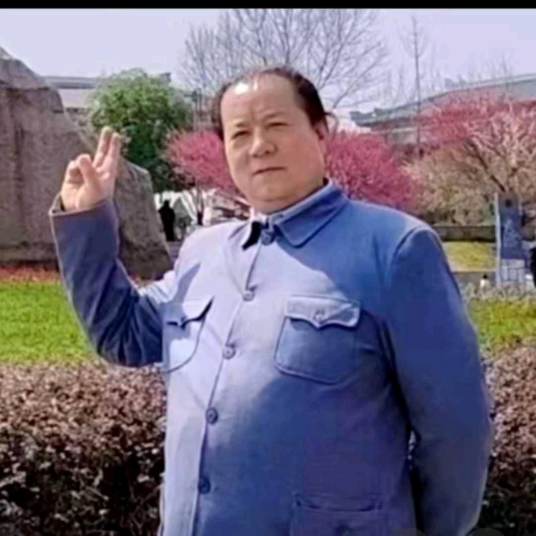 吉星福泰