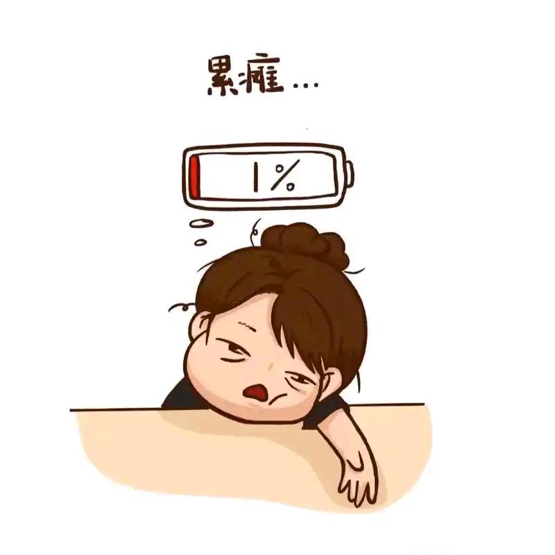 勿@忘
