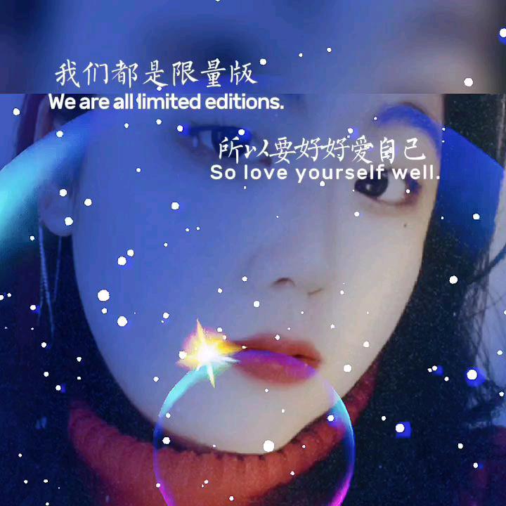 花开半夏ァ殇了流年