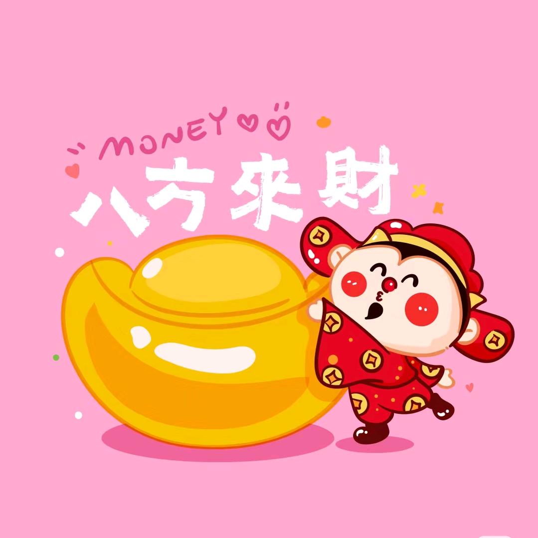 鸭绿江碳火烤肉官方抖音号