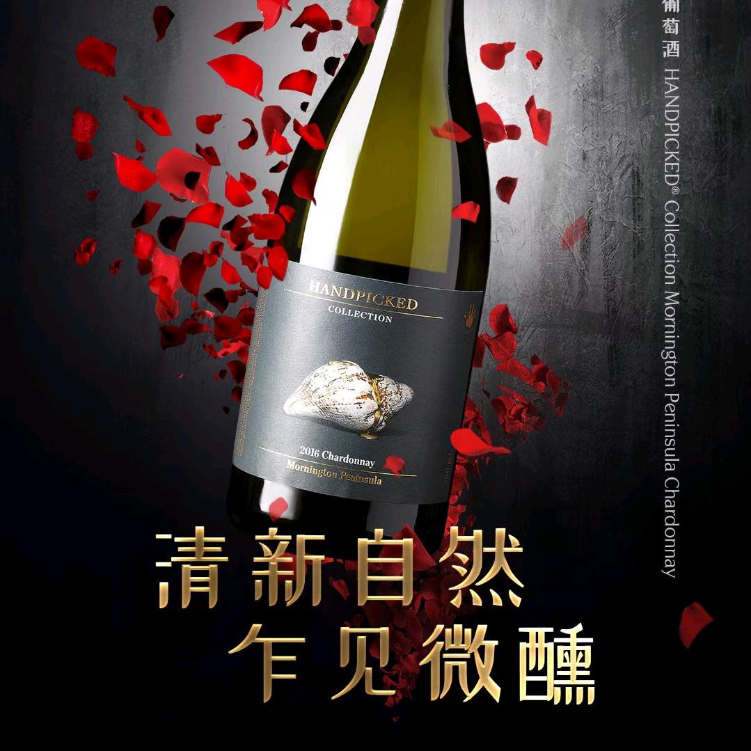 宜丰奢典酒庄