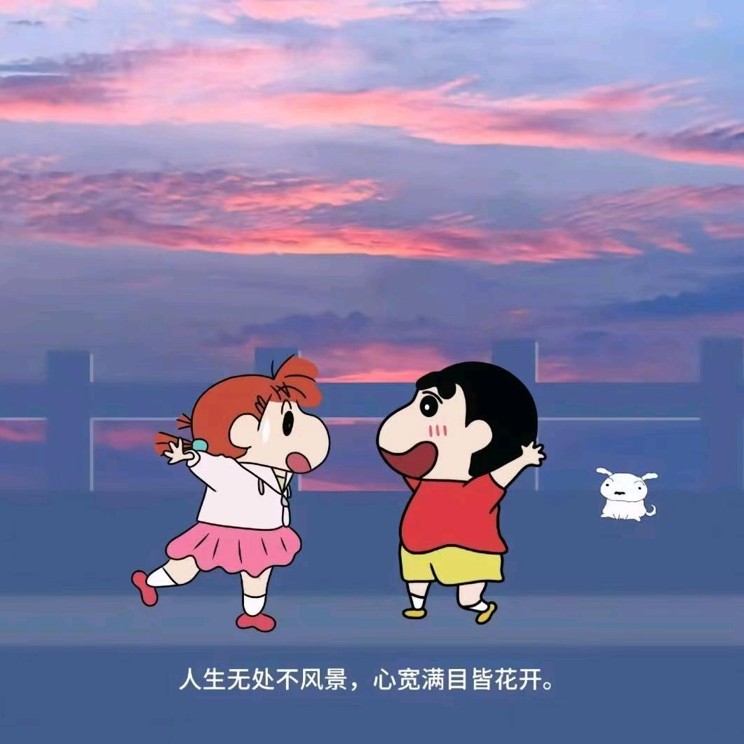语众不彤
