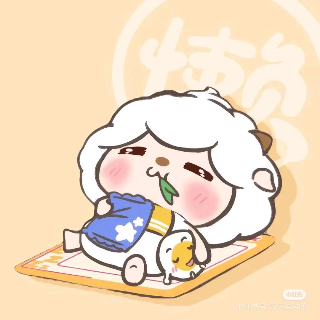小南竹