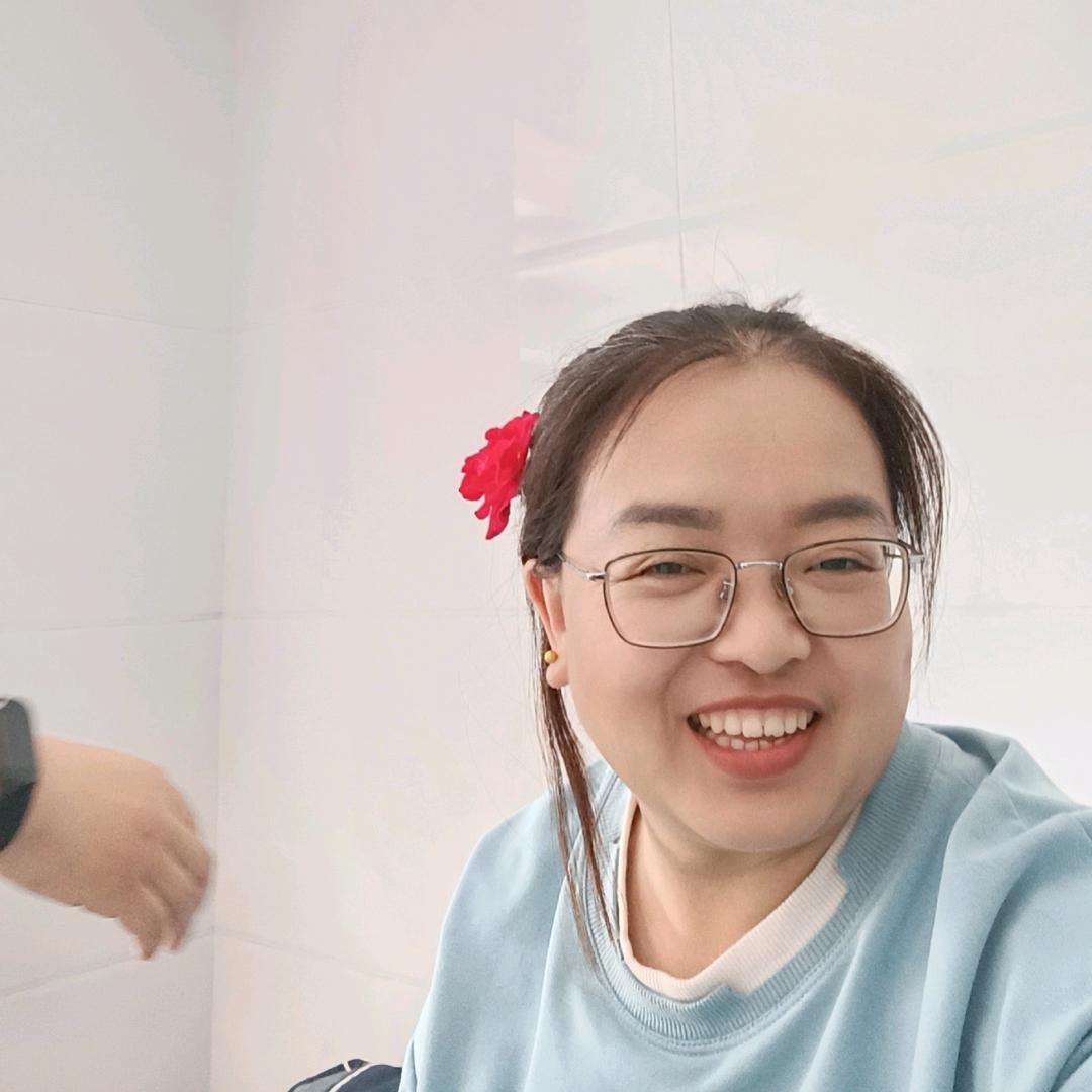 锦绣前程