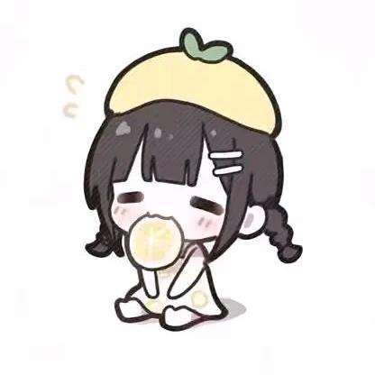 柠檬🍂