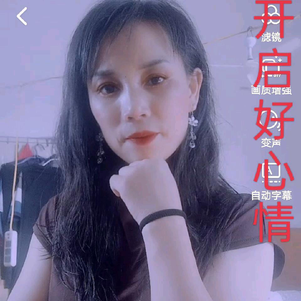 快乐抖英