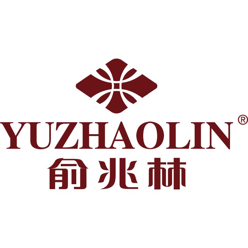俞兆林望千专卖店
