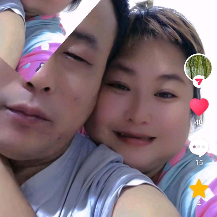 来福