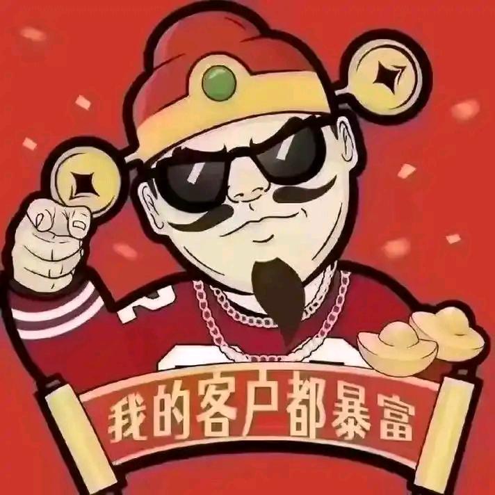 糖志米百货