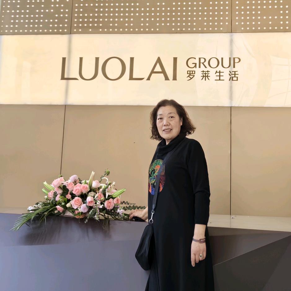 赣榆罗莱家纺王姐