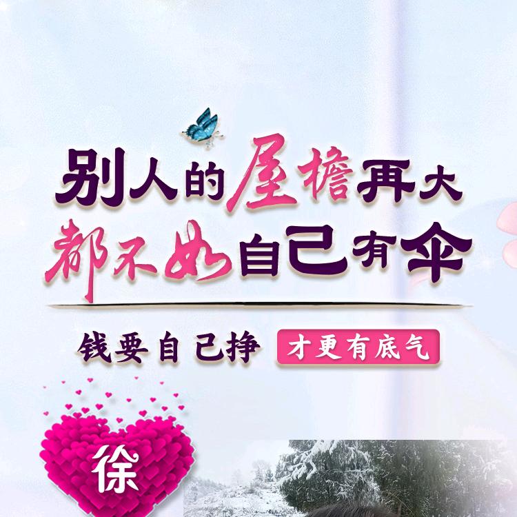 晓娅