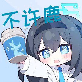 雷瑟代肝-崩铁，原神