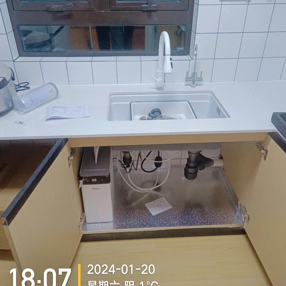 行云流水